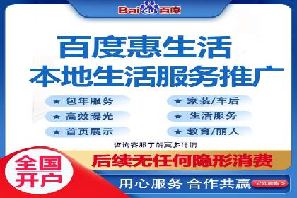 案例分享：SEM运营托管助力企业实现业绩突破